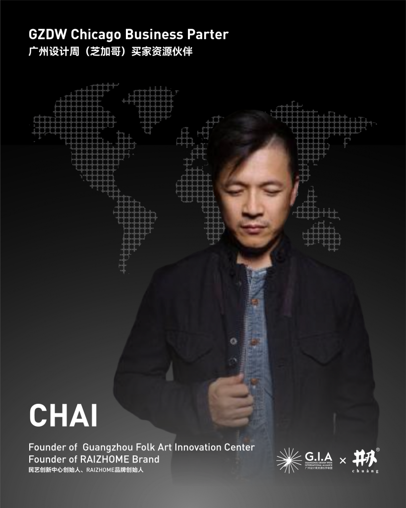 image 20250514124549